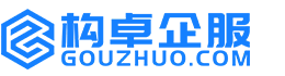 赣州构卓知识产权有限公司